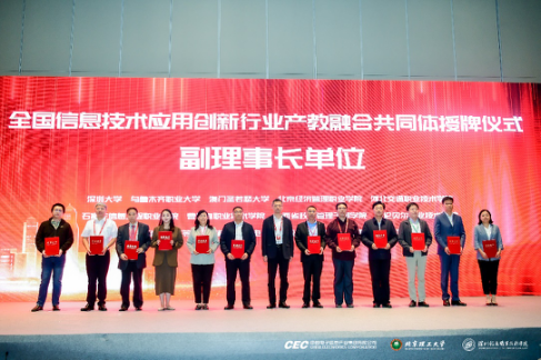 313E37024F99219F4178F7D786E_D3628EE6_3F4ED