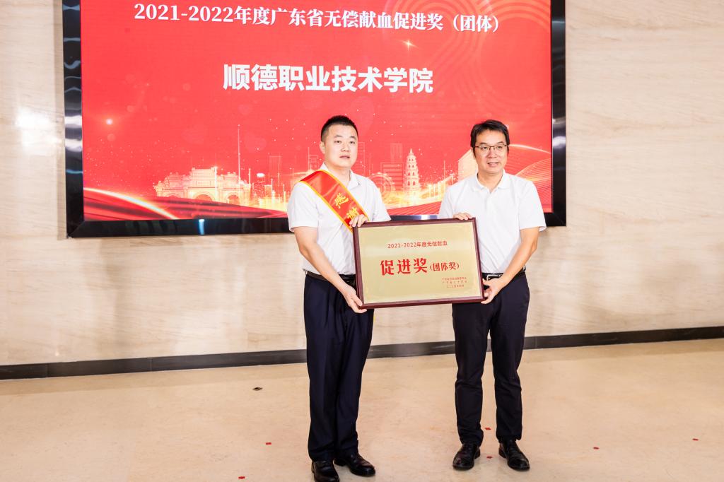 8A719980AE6086E92B47BA0D682_6612243A_123E5