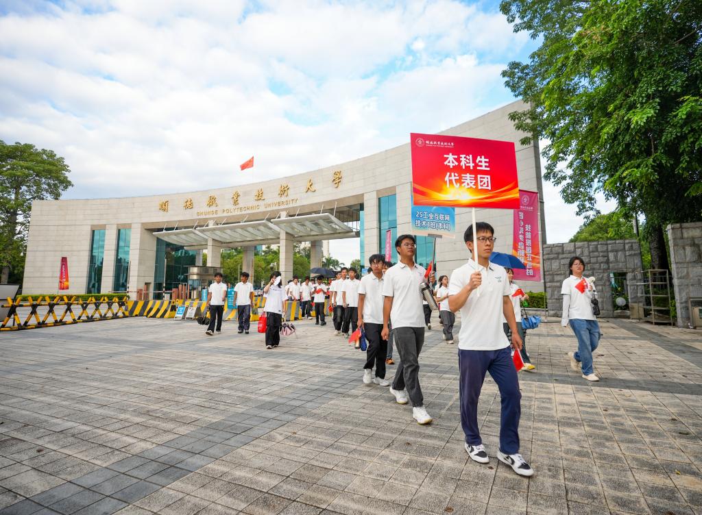 D5CF38CAF5ADBA4FAEB74108B84_FB5D83F6_2735B