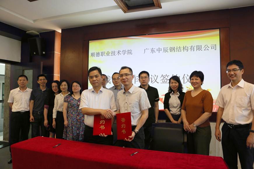 9A074A519D49B42D7A5858B4B47_BFE6ED1E_D937