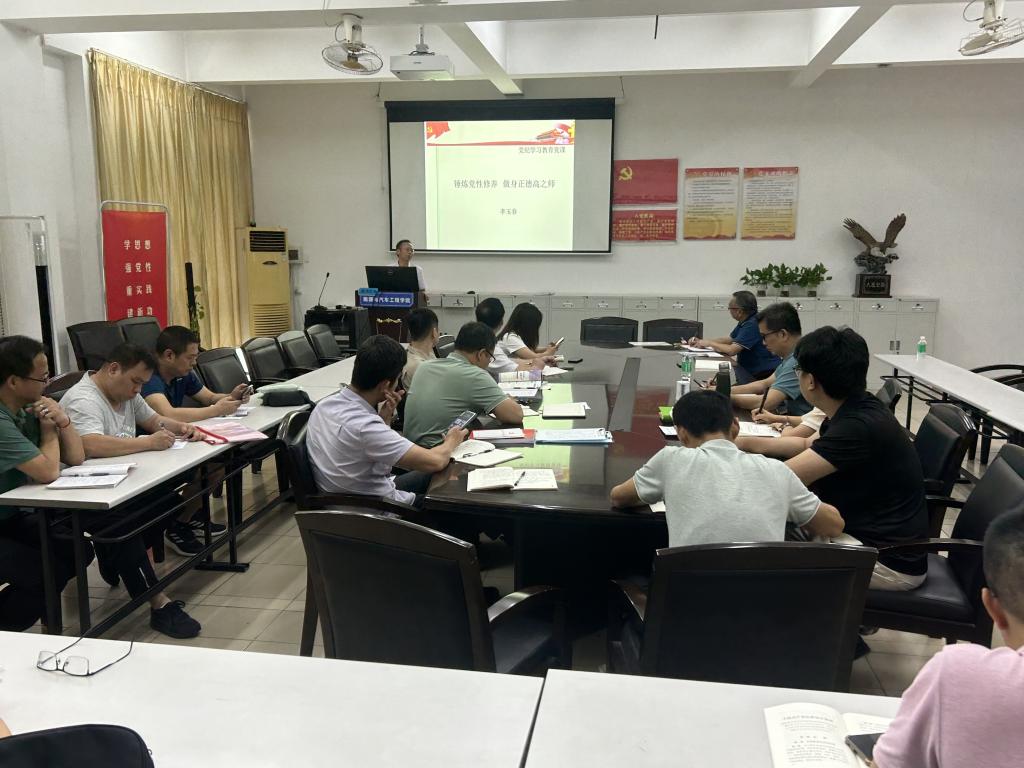 B1E706B4738F21DD6BB6295AFE8_1D8D2A24_185A5