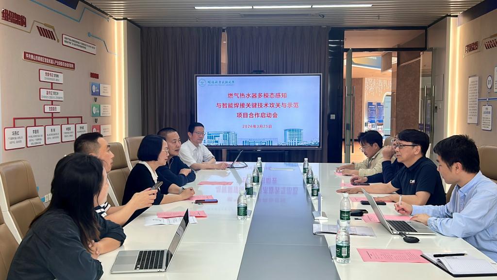 bti体育·(中国)官方网站 - APP下载