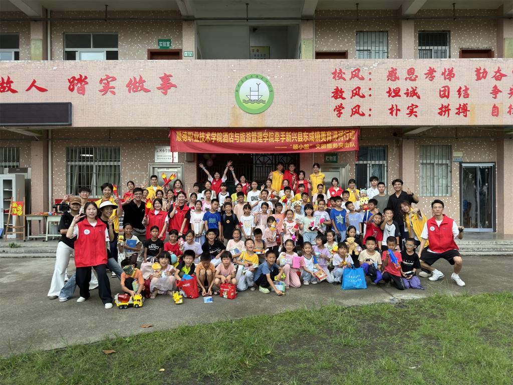 B49ACF388F0A58FB4F85DE782CC_E8880256_2F3D4 B49ACF388F0A58FB4F85DE782CC_E8880256_2F3D4