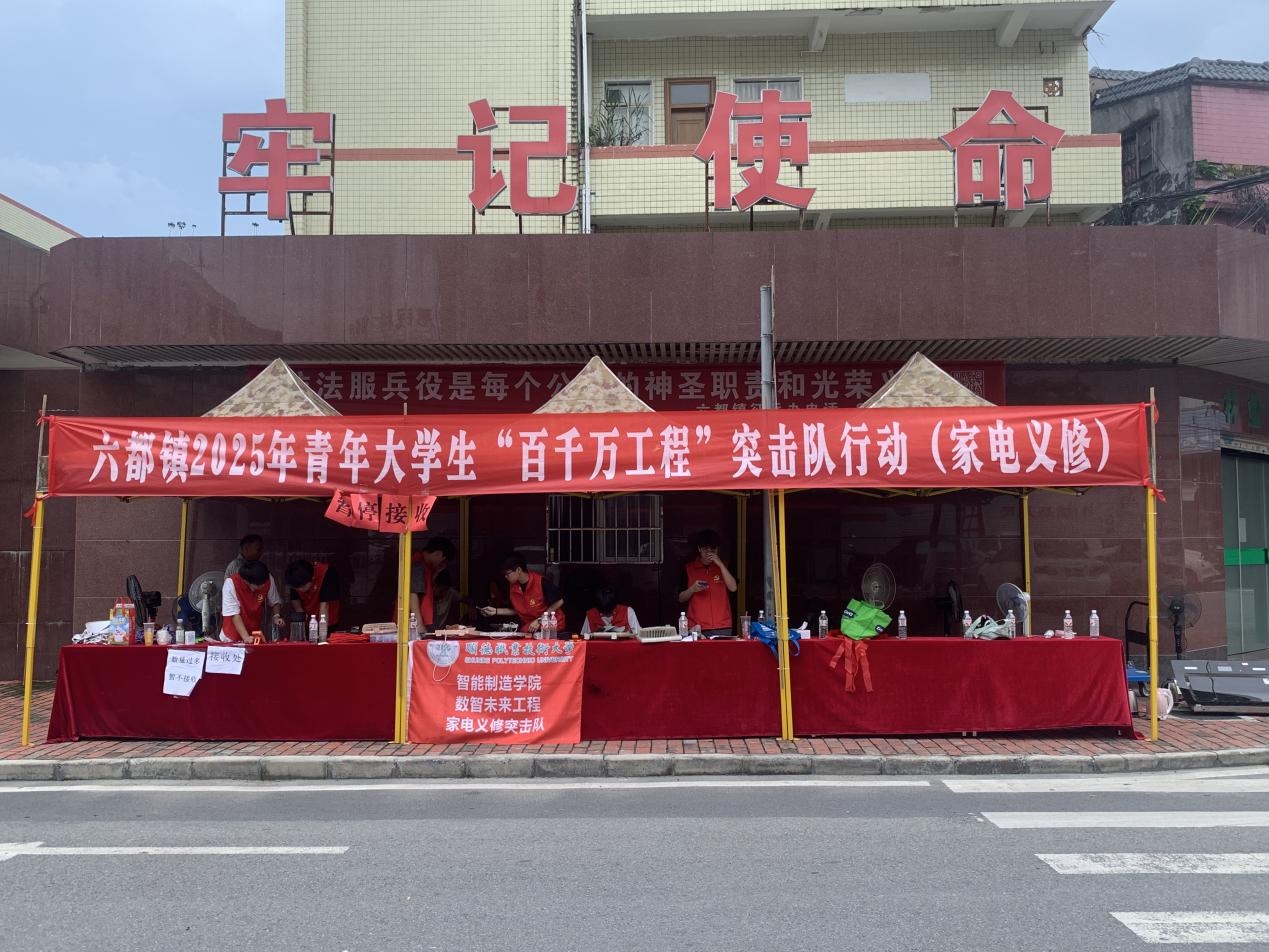 C948508D10DEDE27B53440AC290_D1EDA22B_8A1C2