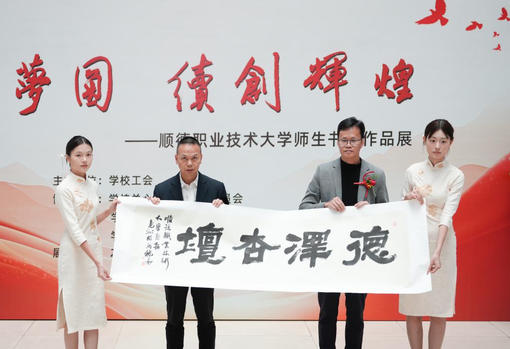 44822D3721AD784F45EF14A0547_69B2ED4D_112B2