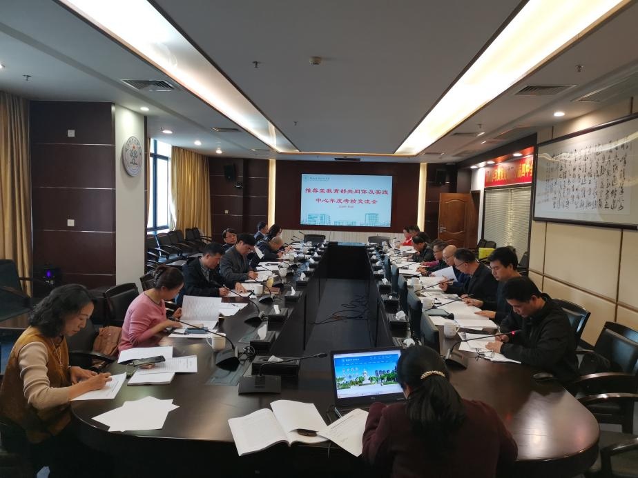 06842E7284D0492B2AF82A7AEC9_62936128_A487A