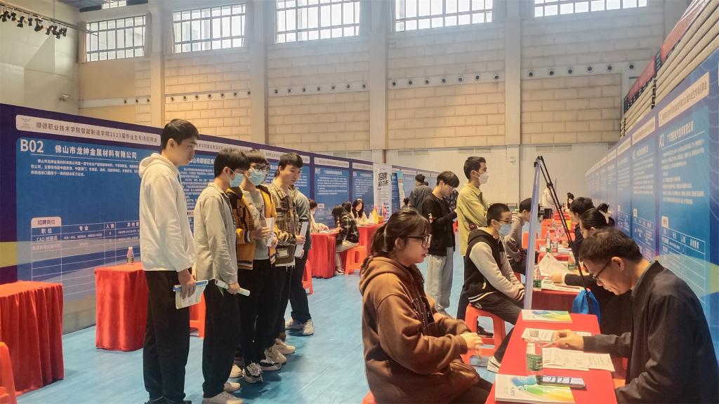 2EF14893648DC03887A00B9AB77_0D5C80D7_19003