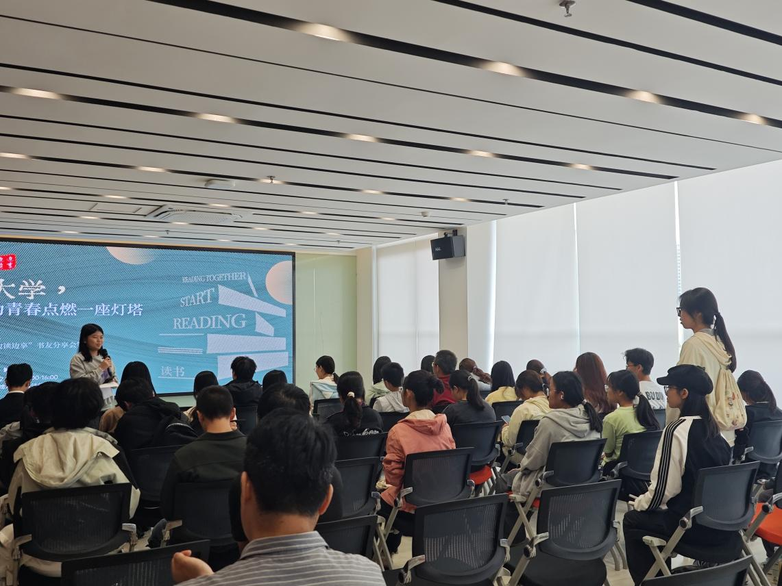 B5200F8A90FF7E85ED382ACE4D6_5A6CBB19_EF165