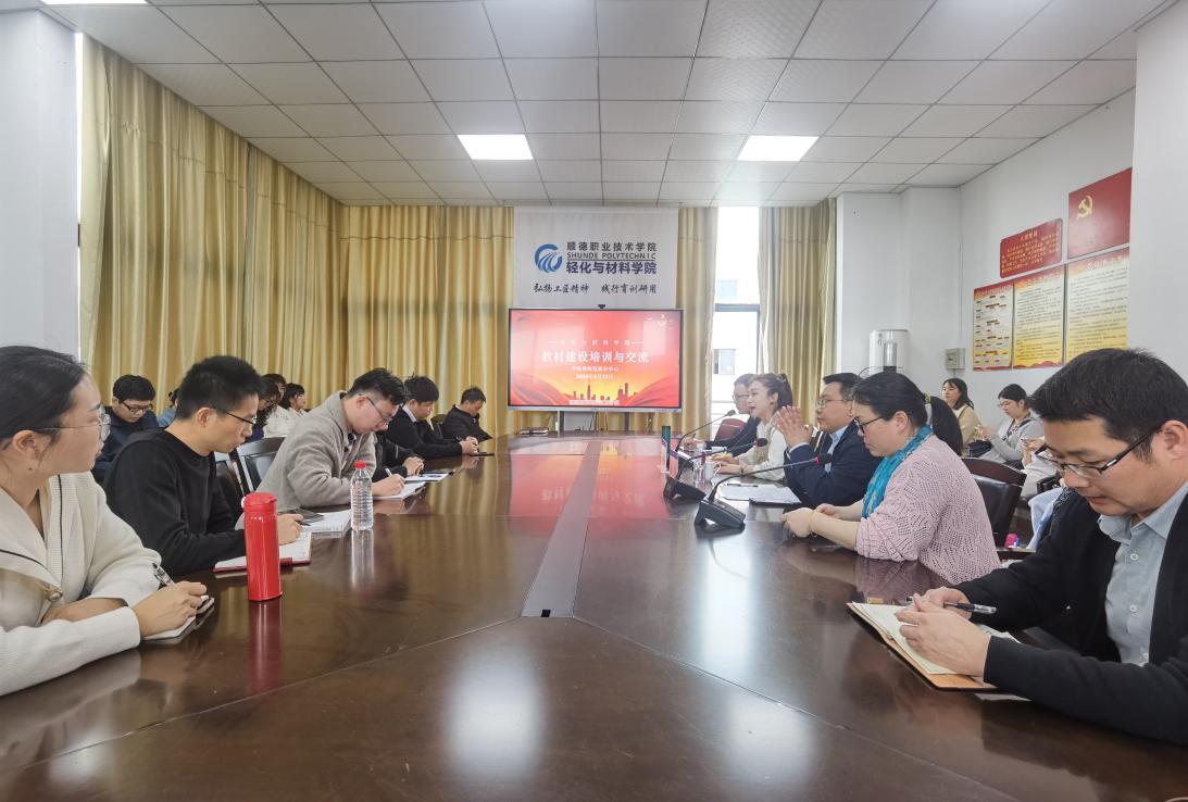 BCF03EB3E1941474BDD3D981F72_7BE410B8_BEBB4 BCF03EB3E1941474BDD3D981F72_7BE410B8_BEBB4