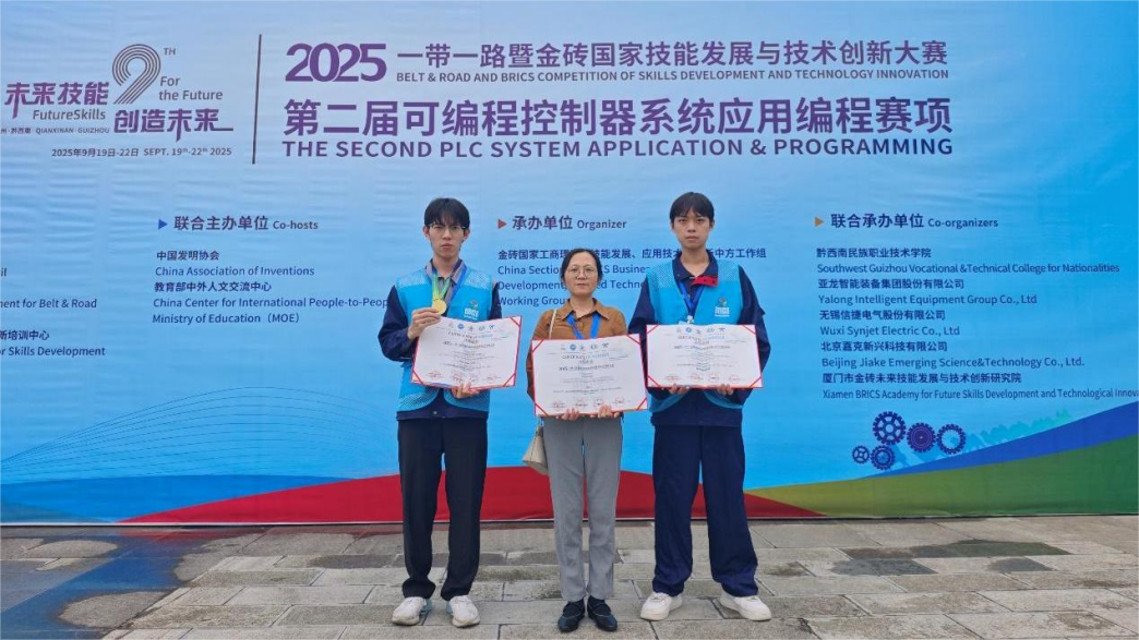 DFF0F21A8280A1B4BEE186B7653_A683E688_DEA3B