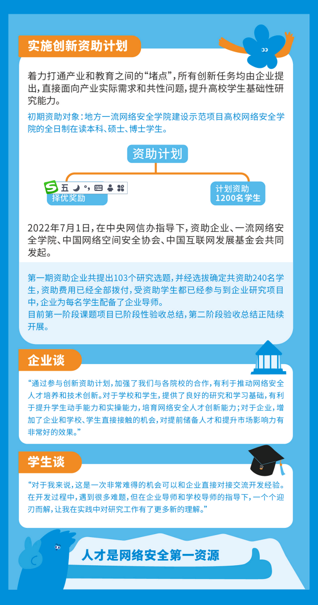 8B7D703B9A793487626065D78C5_2BCA12E5_6018E