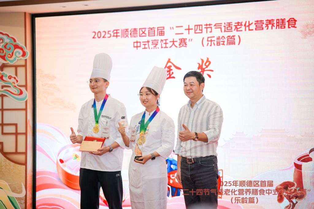 C83F5FA3EC3885F944B1799B99D_D784C169_15617