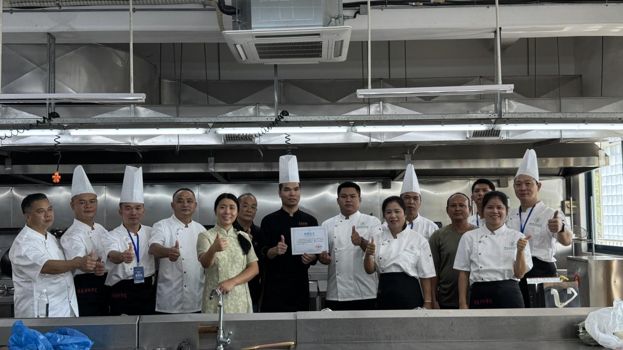 45D9C1B0E6AD3613C4225A6A113_0A2A563E_DE0F2