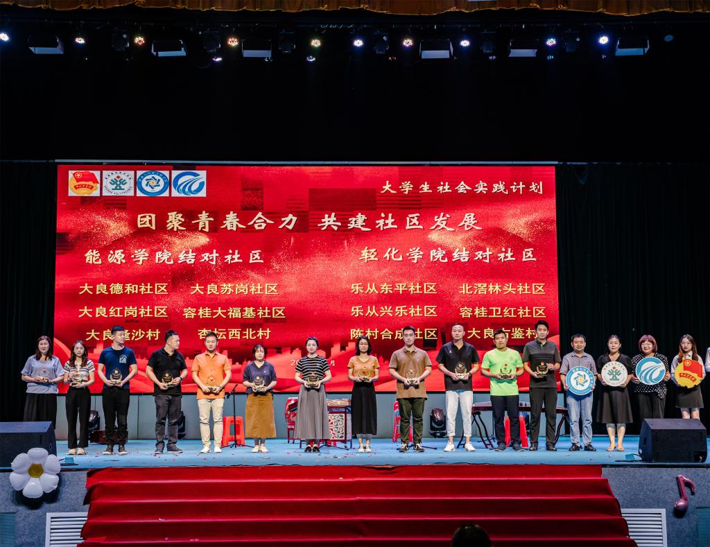 E8C5B5FF4F4AA485950DA777F66_65EE5EC5_22342