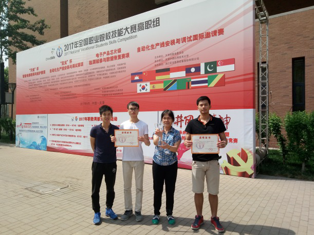 FA7D14FD75D03C20419EBC696C1_C5478640_70584 FA7D14FD75D03C20419EBC696C1_C5478640_70584