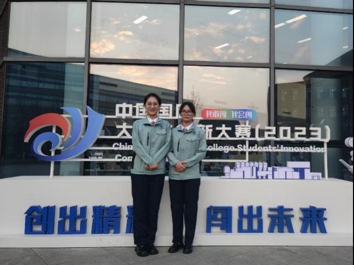 5CF0C8596D8CFD420FEC68CC0F0_D4A757B8_C428