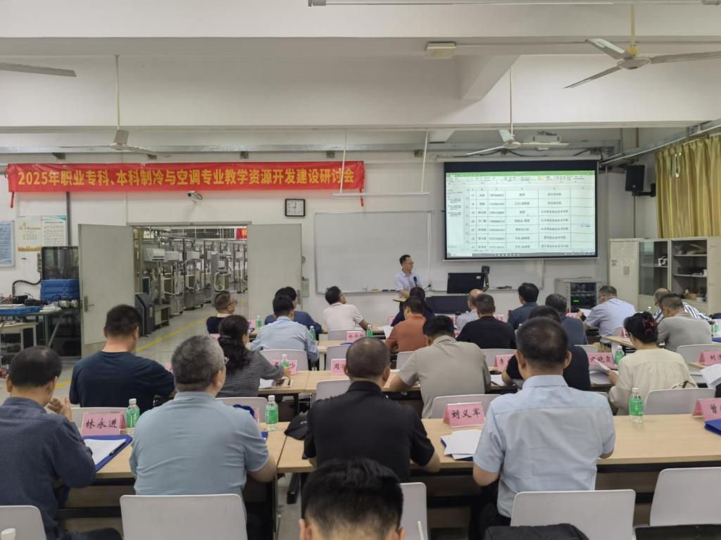 BA14DDA4AFCDC5DECD5A71A9914_840C79AE_15F8A