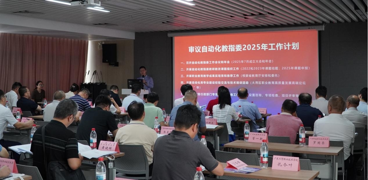 66808493A903D650E772BD71A0E_F2994FDE_55124