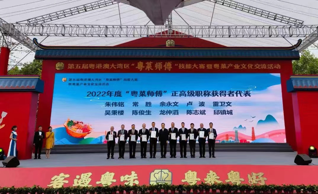 44B56AC750AF874700C9F9677F7_2006E718_4DDF8