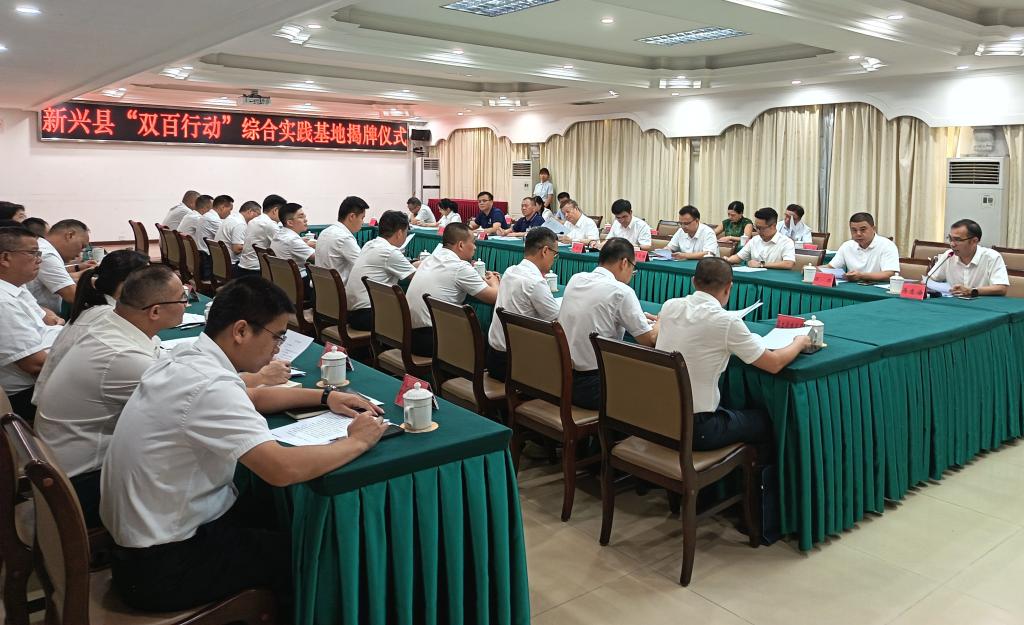 80EDF04DAD7F703C4D4D5A01660_E9FCA72D_1AA07