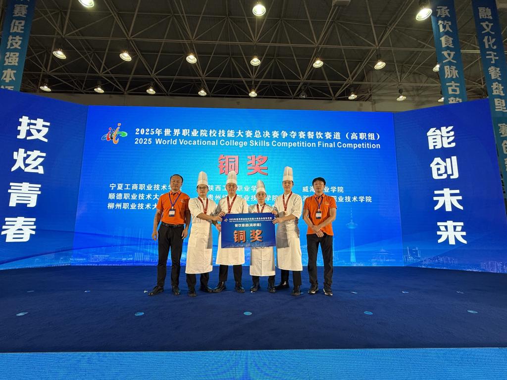 3B77B1AE4308DBEC24D8634A73D_0FE7CFFF_1E728