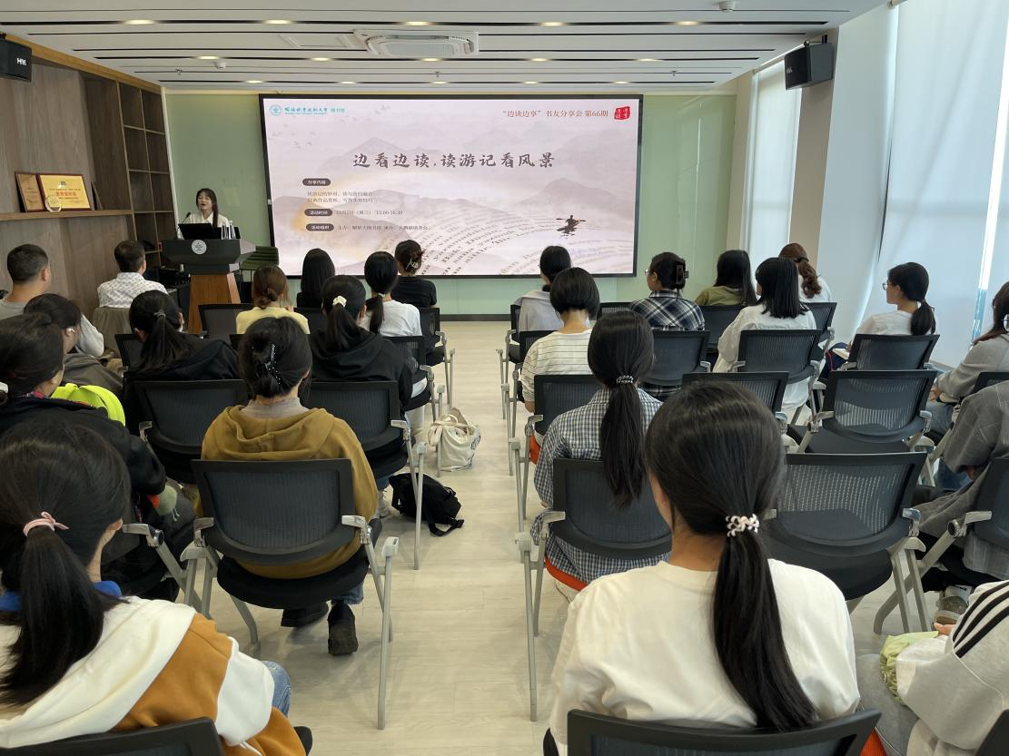 24BCD846AC2929E09312A900487_961A4DE2_FB695