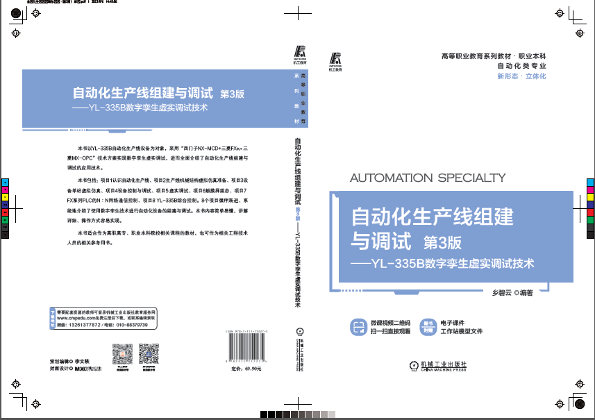 A739F713240C3A6F66C4F259074_DE86673F_1AE99 A739F713240C3A6F66C4F259074_DE86673F_1AE99