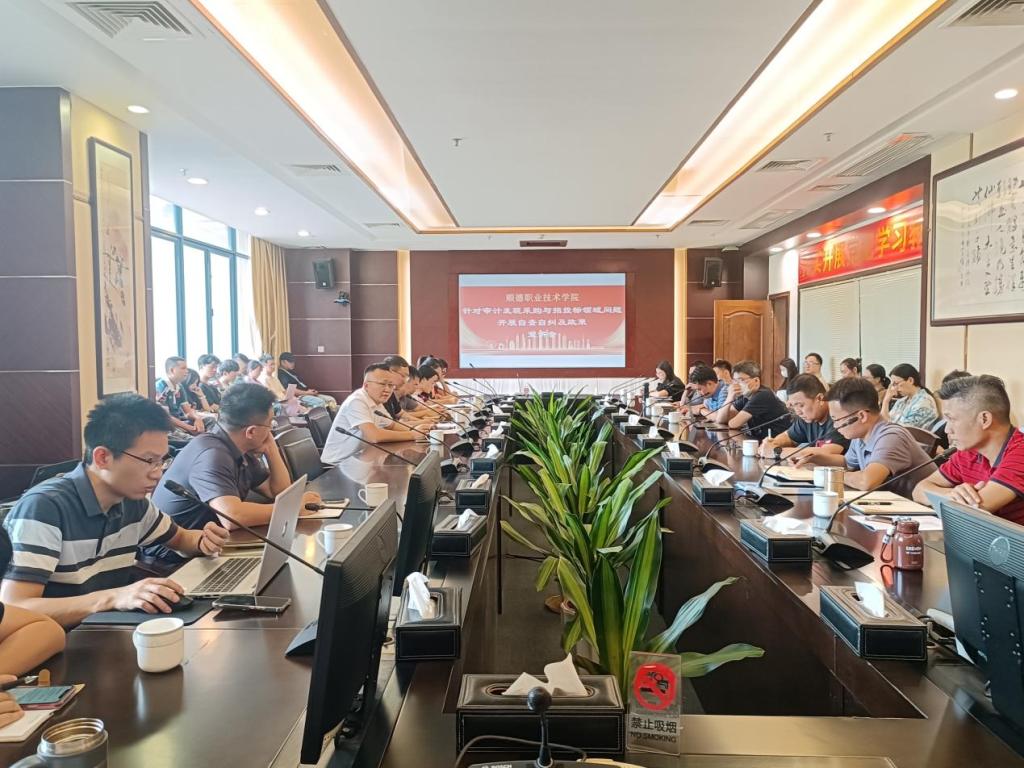 CA06CFF0FADC1BF57ED46110BC5_2C09E3F4_1E147