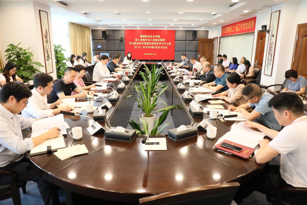 8F970E0756C6692CBDE85E986F4_CB7E050E_1D4C2