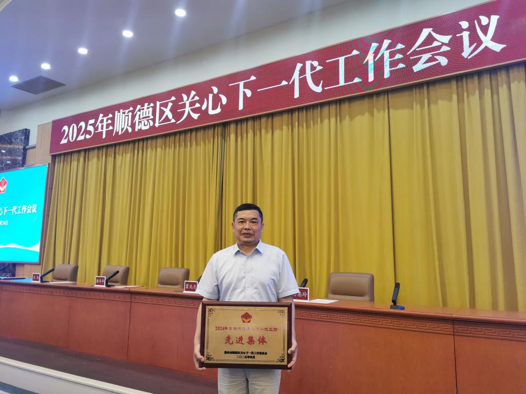 0A038C8EE14F253B5A977F1ACEE_098DFC8B_16862