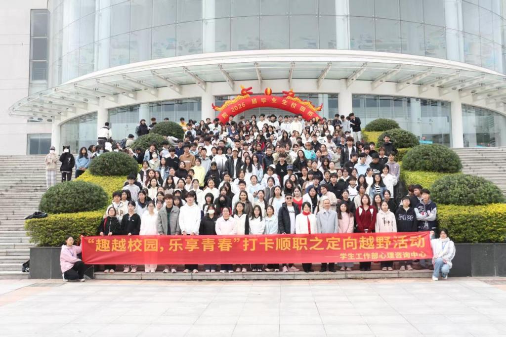 2B71183446C308C0D97D34773AC_5F232DB8_1D4F3