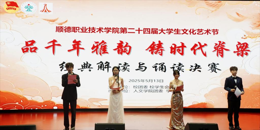 B053D3DE6247814F96E7F015333_E39E19A6_12304