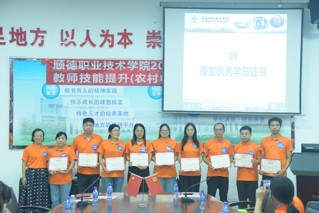 D278AFD3E0F167D14B663A67B33_45E60434_FF005 D278AFD3E0F167D14B663A67B33_45E60434_FF005