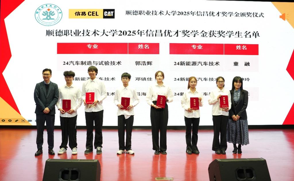 CA95EE48359CC325090D44F0714_544A3A88_16121