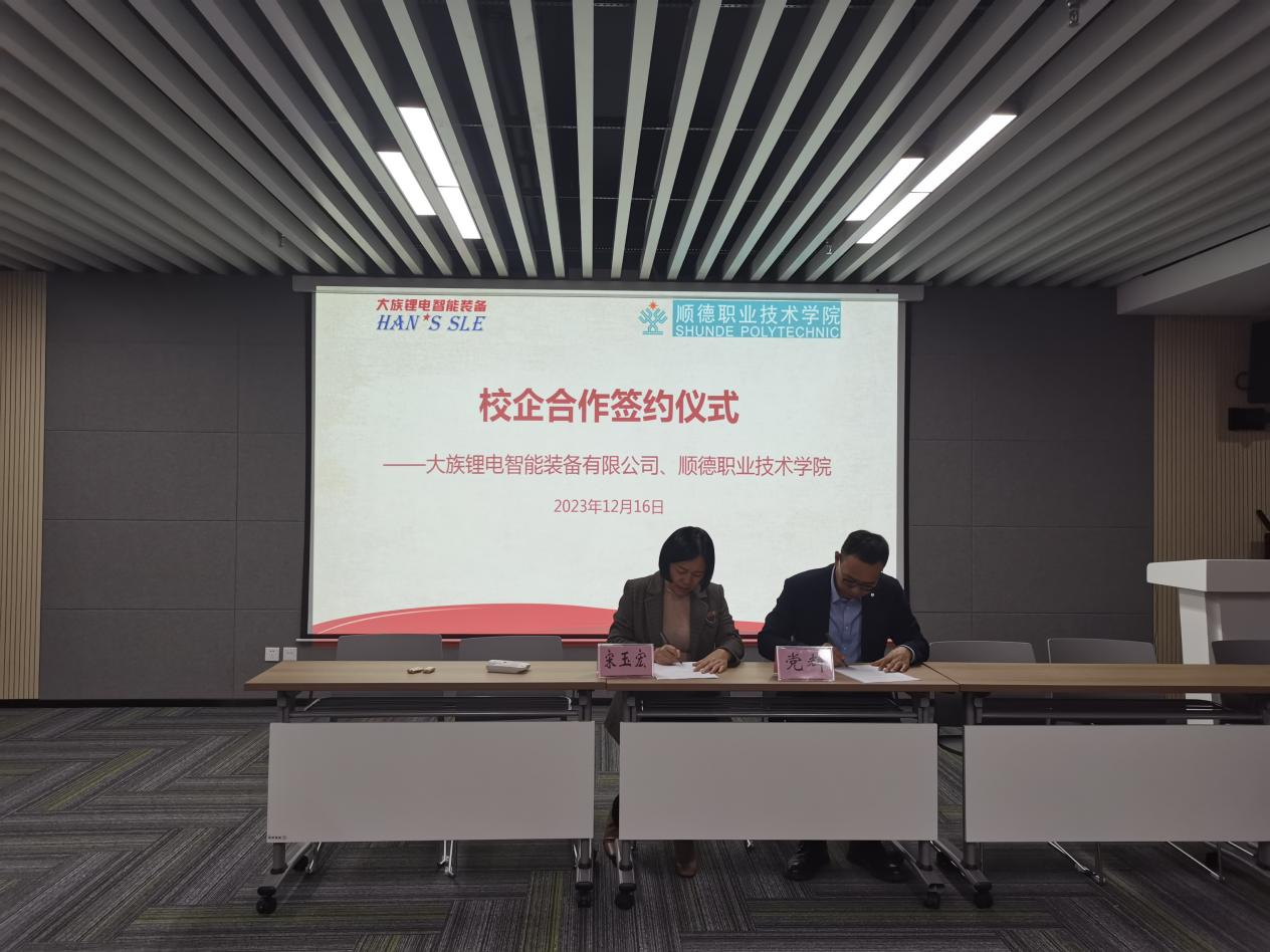 9C590086E2BEC8F2301F2CF7DA2_6CABD29A_DAD08 9C590086E2BEC8F2301F2CF7DA2_6CABD29A_DAD08