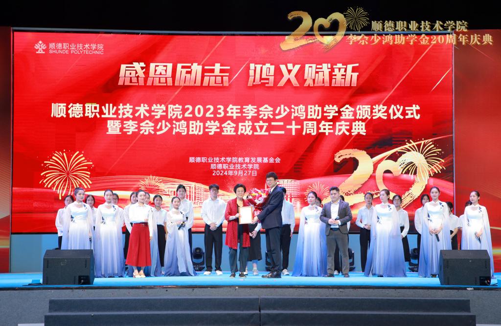 31B39CF3EBD3490EF336DE217CF_674F5444_1EC66