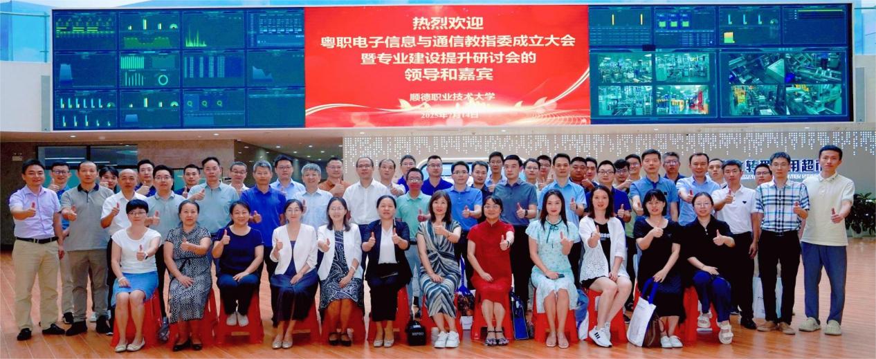 040C49BBDAE22E6BC60B77DDF20_9BE3A77A_22E3D