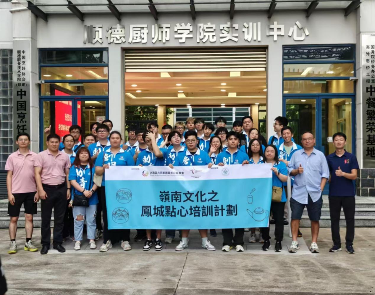 143ABE50AAE9528A9FFA4332CA5_48E3E134_2DEAC