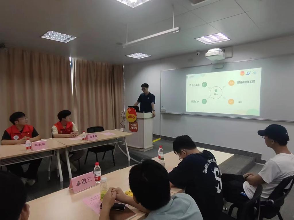 7A3C6289004AA0CCAB413DD185A_CDDD8804_10431