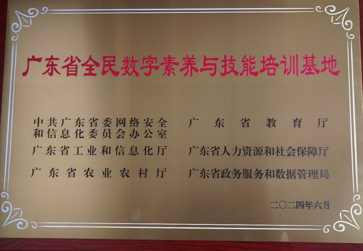 77EE22B3686274EDFBCB6E8D3D5_9C06AE1E_93C5C