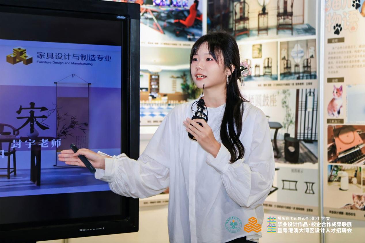 EF3968BD20F94F7FB4F08E9E726_1A4B3341_1C745 EF3968BD20F94F7FB4F08E9E726_1A4B3341_1C745