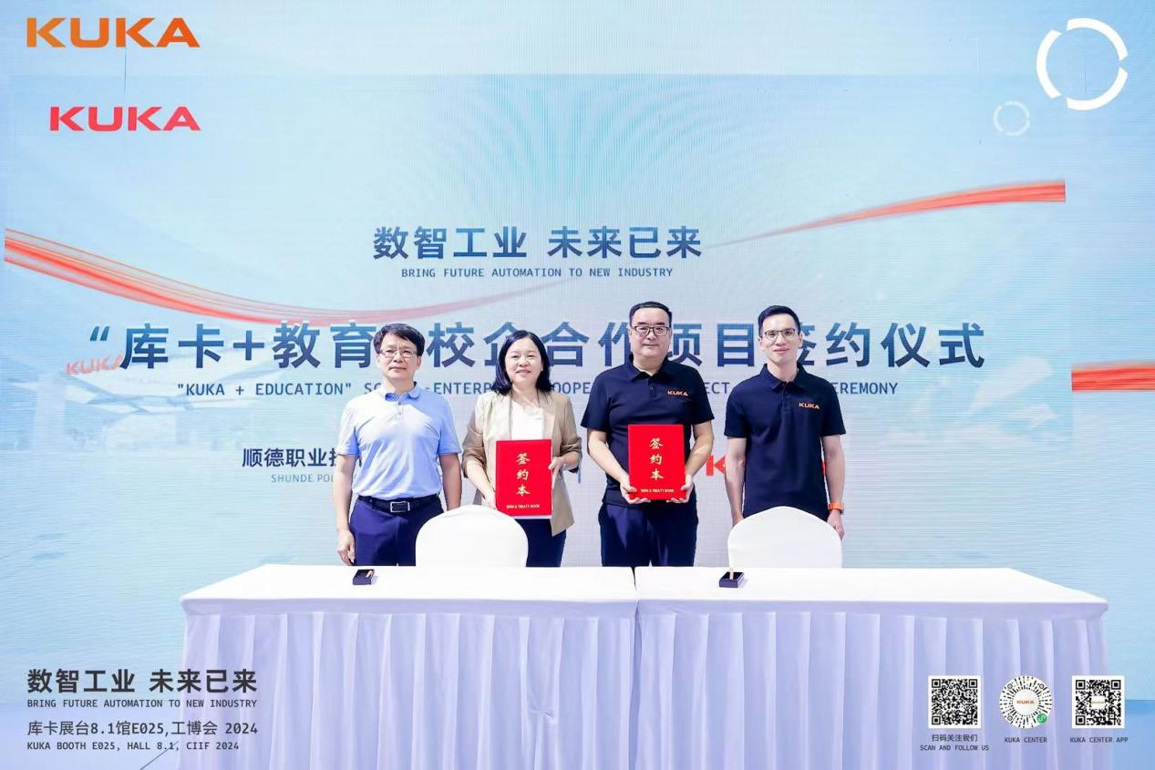 375958BC08A9D4A10879ACC77D2_DBB85805_E612F