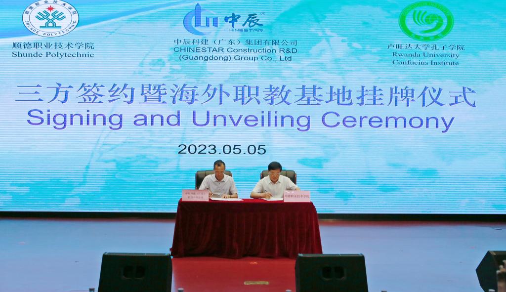 bti������(�й�)�ٷ���վ - APP����