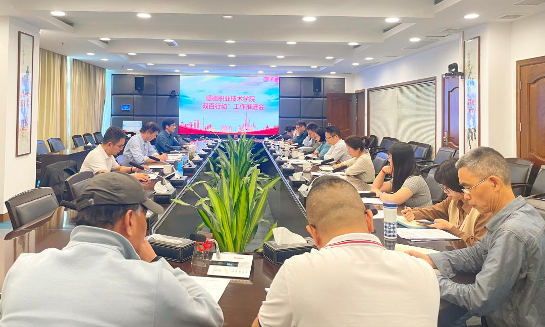 63D7EE432391B356E589F45E3D7_917FD594_DC11C