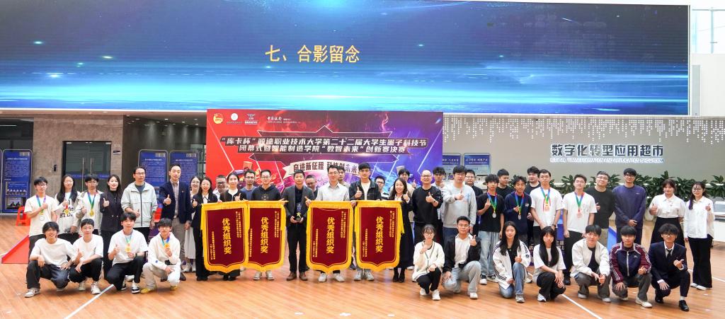 3238DA6C9F919510DA69BA56F15_1427E397_18397