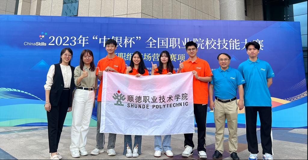 C6B0E74987D6AAFE612122134E9_E2C307C1_1879A C6B0E74987D6AAFE612122134E9_E2C307C1_1879A