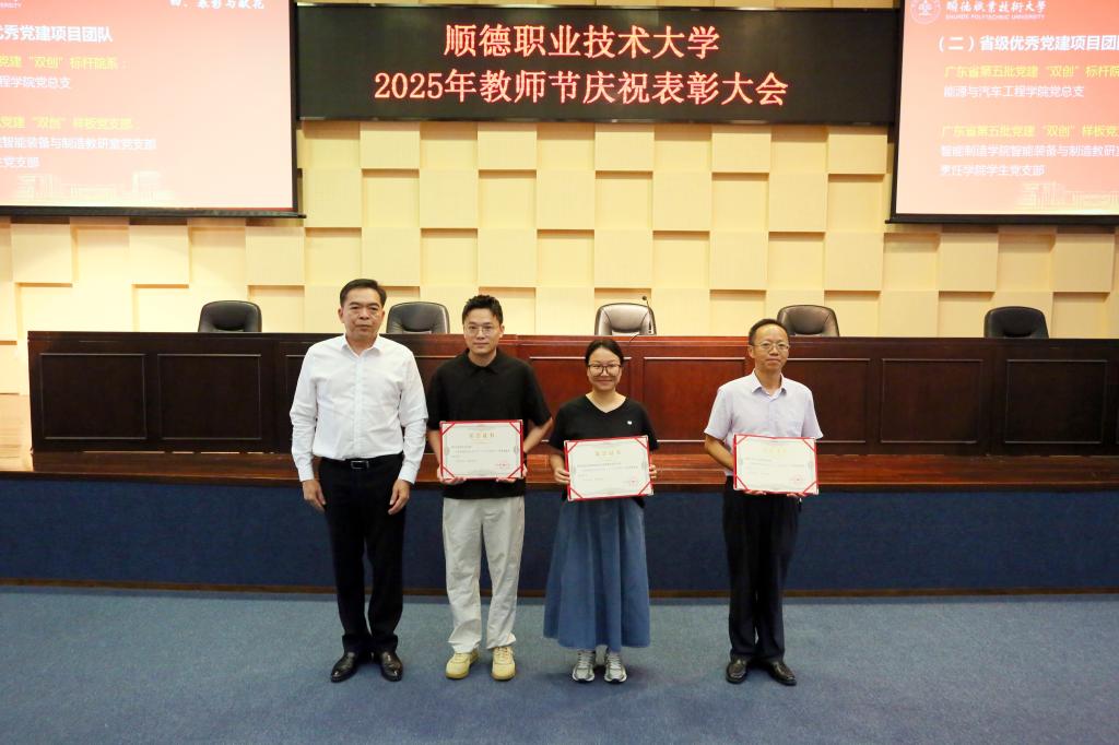 D7F93D7C05363614360F2FADDC9_9647FC20_14965