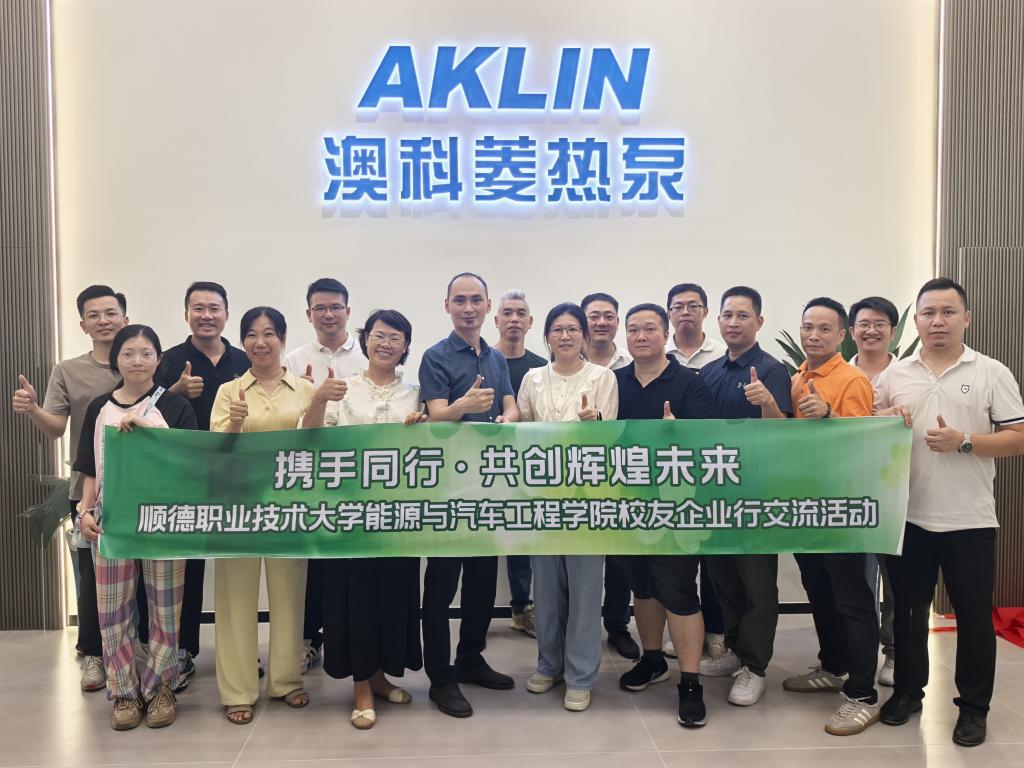 83CA114222BFBFBB7174AB5ECEC_41829DF9_1A961