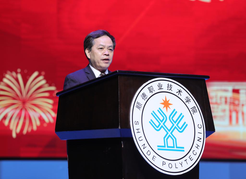 66298FACD483977FD02DE97BD53_7A6FC356_FA7C