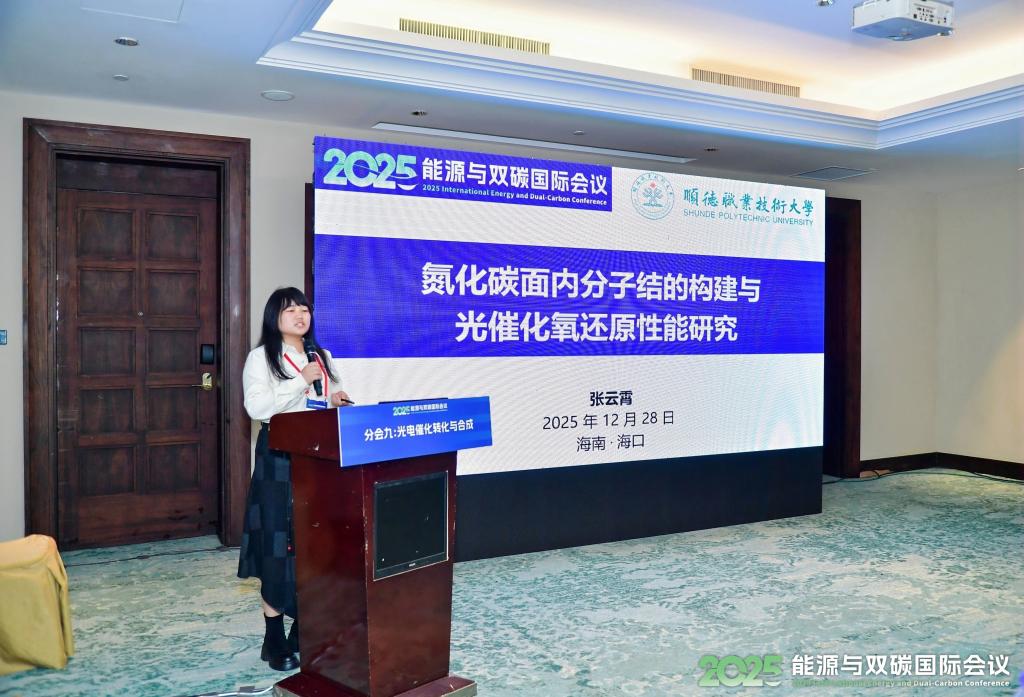 23137D8E288228903CF9ACEEBA5_FE4BA4A5_1AF78